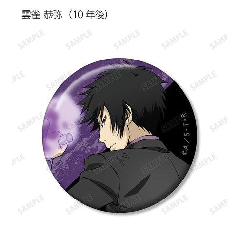 『家庭教師ヒットマンREBORN!』描き下ろしイラスト 戦う背中ver. トレーディング缶バッジ BOX